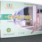 Family Disposable Toilet Seat Covers