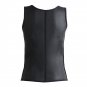 Men Gym Neoprene Latex Corset Body Shaper Sauna Sweat Thermal Belt Slimming Vest