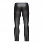 Men's Sexy Faux Leather Pants Zipper Fly Fetish PVC Tights Club Trousers Skinny Clothing