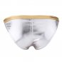 Men Sexy Faux Leather Boxer Shorts Erotic Underwear Fetish Gay Male Underpant