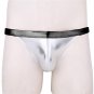 Men Sexy Faux Leather Boxer Shorts Erotic Underwear Fetish Gay Male Underpant
