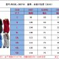Plus Size 2XL Casual T-shirt Women Winter Crew Neck Blouse Long Sleeve Streetwear