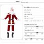 Spun Velvet Christmas His-and-hers Clothes Santa Claus Party Cosplay Costume Lover Clothing