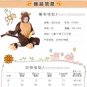 Carnival Monkey Cosplay Uniform Child Halloween Costume Kid False Fur Fancy Dress Animal Outfits