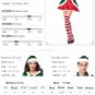 Male Xmas His-and-hers Clothing Santa Claus Party Cosplay Costume Christmas Lover's Clothes