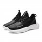 Men's Athleisure Street Dance Shoes Outdoor Trainers Leather Anti-Slippery Walking Sneakers