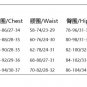 Fashion Letter Straps Bikini Lingerie Halter Active Tops Harness High Waist Sports Sexy Underwear