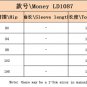 Crew Neck Slim Autumn Casual Spring African Style Wide Leg Rompers Plus Size Fashion Women Jumpsuit