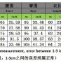 Short Sleeve Chic Tops Full Length Workout Clothes Big Size Fitness Pants Jumpsuit