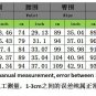 High Elastic Women Sport Tracksuits Printed Summer Fashion Short Sleeve Fitness Jumpsuit