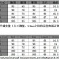 Casual Clothing Two Piece Pants Plus Size XXL Summer Break Clothes Wide Leg Streetwear