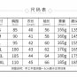 Attack on Titan Scout Regiment Costume Japanese Anime Cosplay Outfits Jiyuu no Tsubasa Coat
