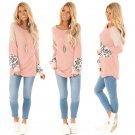 Fashion Lantern Sleeve Streetwear Female Break Clothes Autumn Leopard Casual Loose Tops