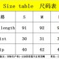 Gold Stamping Yoga Outfits Lady Bronzing Exercise Pants High Waist Activewear