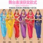 Middle Eastern Arab Girl Burka Halloween Costume Belly Dance Uniform
