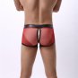 Penis Pouch Underwear Black PVC Boxers Sissy Mesh Trunks Erotic Faux Leather Shorts