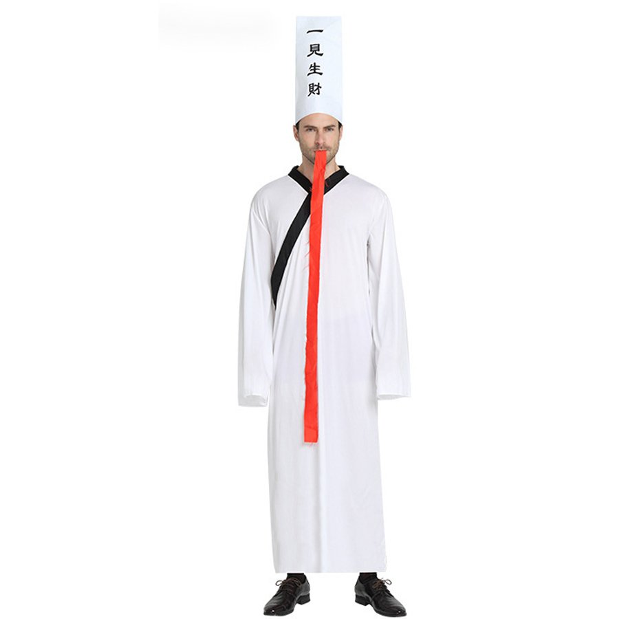 Chinese Black and White Volatile Cosplay Costume Halloween Death Outfit ...