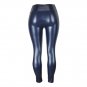 Sexy Hot Pants High Waist Faux Leather Trousers Women PU Leggings PQPK16