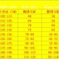 Nylon Zentai For Kid Stage Performance Costume Child size Funny Uniform Carnival Catsuit