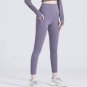 Sexy Peach Hip Yoga Outfit For Women Solid Color Fitness Pants Sport Wear