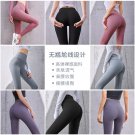 Sexy Sports Outdoors Wear For Female Jogging Leggings Summer Yoga Outfit Women