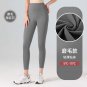 Show off Your Style and Comfort with Plush Yoga Outfit Leggings PLMT20