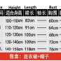 Girl Halloween Witch Funny Costume For Child Magic Cosplay Fancy Dress Devil Performance Uniform