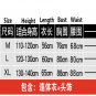 Girl Magic Cosplay Witch Costume Child Halloween Fancy Dress For Kid Devil Stage Performance Uniform