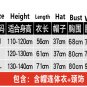 Girl Cosplay Rainbow Unicorn Costume Child Halloween COS Fancy Dress Animal Carnival Uniform