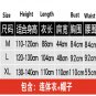 Child Halloween Bat Costume Kid Bird Cosplay Fancy Dress Devil Witch Stage Performance Uniform