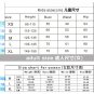 RANGERS Costume For Kid Halloween Cosplay Super Hero Uniform PQ10008