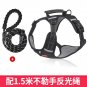 Adjustable Harnesses Vest Dog Leash Small-Sized Dog Walking Leashes PQ524