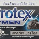 Protex For Men 10 X Anti  Bacteria. Charcoal Soap 75g
