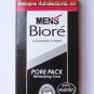 Men's Biore Nose Pore Cleansing Strips Pack of 10