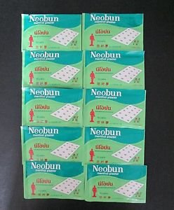 NEOBUN Menthol Plaster  Relief Muscles Joints Aches Pains 10 packs 100 Plasters