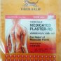 Tiger Balm Plaster Heat Patch Relief of Muscular Pains 1 Pack 2 Patches 7x10 cm