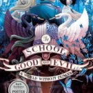 A World without Princes (B&N Exclusive Edition) (The School for Good and Evil Series #2) Hardcover