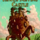 Howl's Moving Castle (Howl's Castle Series #1) Hardcover New book