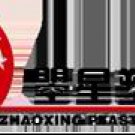 PVC Fiber Reinforced Pipe Extrusion Equipment