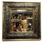 Moroccan Arabesque Silver Carved Embossed Metalwork Wall Square Mirror 15.5"inch