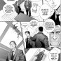 In These Words: Chapter 2 (English/Chinese Text)