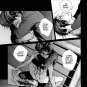 In These Words: Chapter 15 (English/Chinese Text)
