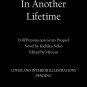 In Another Lifetime: PnG Prequel