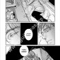 ITW Prequel Side Story: HUSH (DavidXChris) R18