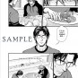 In These Words: Chapter 20