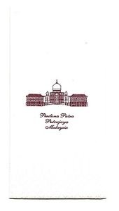 Paper NAPKIN - PRIME MINISTER Office MALAYSIA Perdana Putra Putrajaya 2011