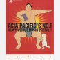 POSTCARD Singapore PLANET MG Internet Music Portal ZoCard Advertising card 2001