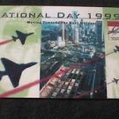 SINGAPORE Phonecard Singtel NATIONAL DAY 1999 $5 USED/NO AIRTIME