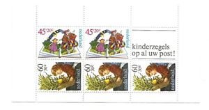 NETHERLANDS Scott B567a 1980 Child Welfare Surtax MNH
