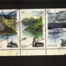 CANADA  RIVERS - strip of 5 1993  Scott 1489a